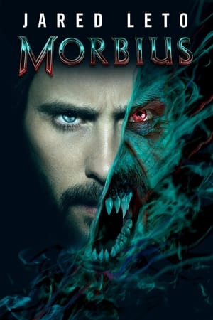 Image Morbius