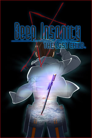 Image Deep Insanity: The Lost Child