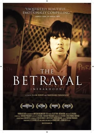 Image The Betrayal (Nerakhoon)