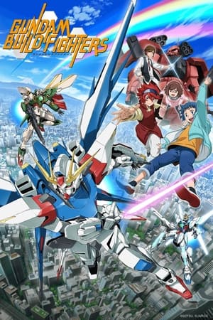 Image Gundam Build Fighters