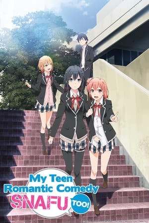 Image My Teen Romantic Comedy SNAFU OVA