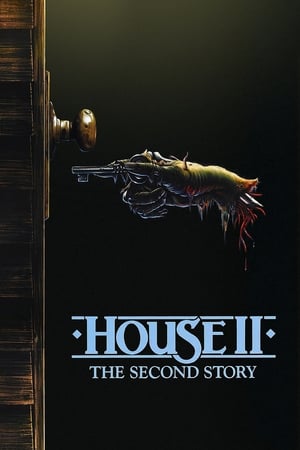 Image House II: The Second Story