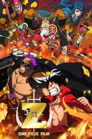 Image One Piece Film: Z