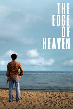 Image The Edge of Heaven
