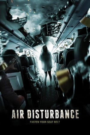 Image Air disturbance