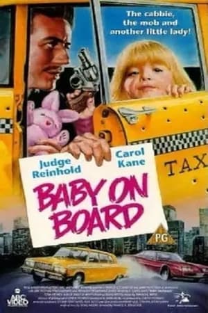 Image Baby on Board