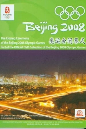 Image Beijing 2008 Olympic Closing Ceremony