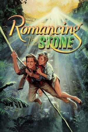 Image Romancing the Stone