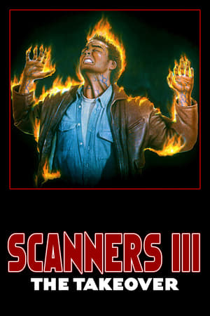 Image Scanners III: The Takeover