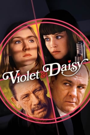 Image Violet & Daisy
