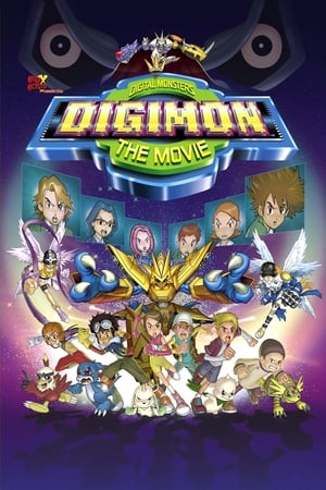Image Digimon: The Movie
