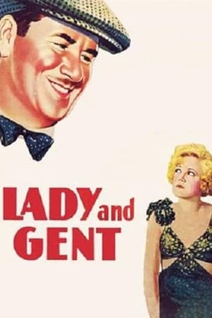 Image Lady and Gent