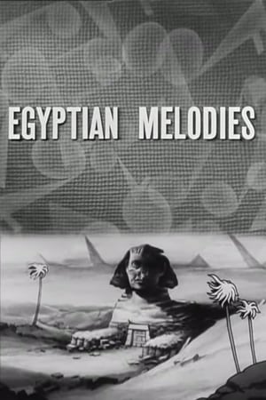 Image Egyptian Melodies