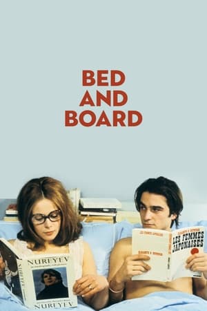 Image Bed and Board