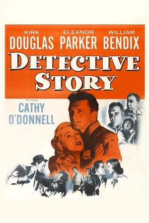 Image Detective Story