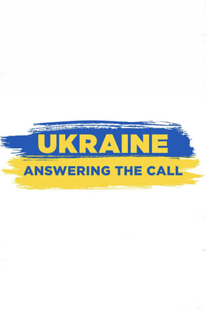 Image Ukraine: Answering the Call