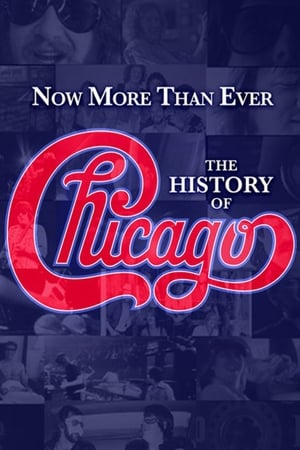 Image Now More than Ever: The History of Chicago
