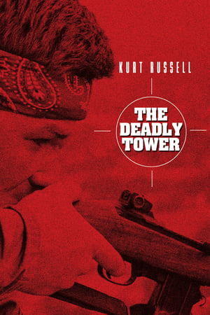 Image The Deadly Tower
