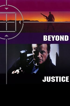 Image Beyond Justice