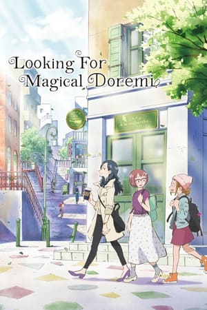Image Looking for Magical Doremi