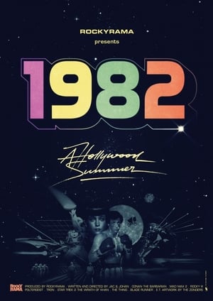 Image 1982 - Hollywood Summer