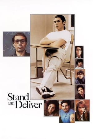 Image Stand and Deliver
