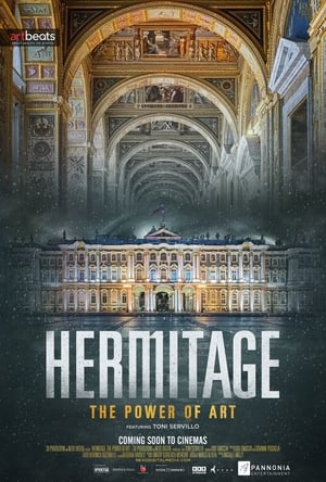 Image Hermitage - The Power of Art