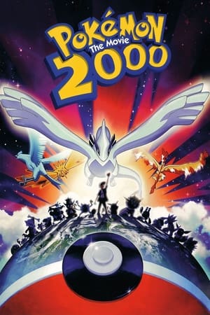 Image Pokémon: The Movie 2000