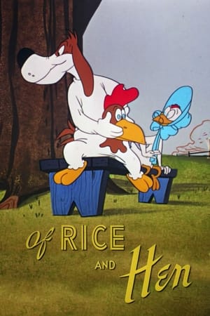 Image Of Rice and Hen