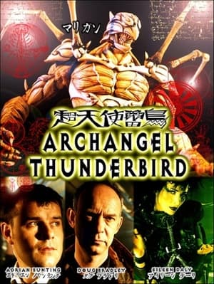 Image Archangel Thunderbird