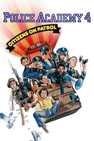 Image Police Academy 4: Citizens on Patrol