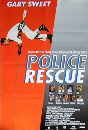 Image Police Rescue: The Movie