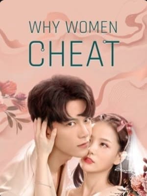Image Why Women Cheat