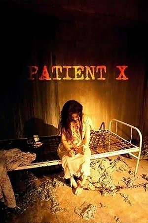 Image Patient X