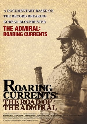 Image Roaring Currents: The Road of the Admiral