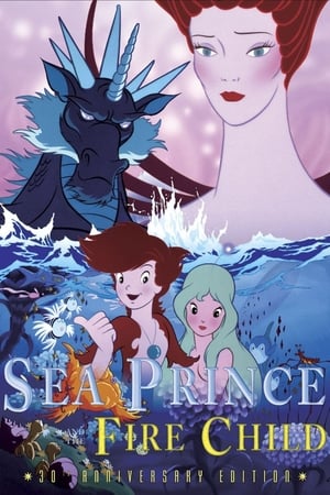 Image Sea Prince and the Fire Child