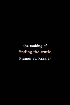 Image Finding the Truth: The Making of 'Kramer vs. Kramer'