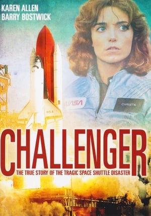 Image Challenger