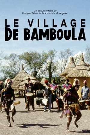 Image Le village de Bamboula