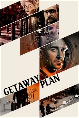 Image Getaway Plan