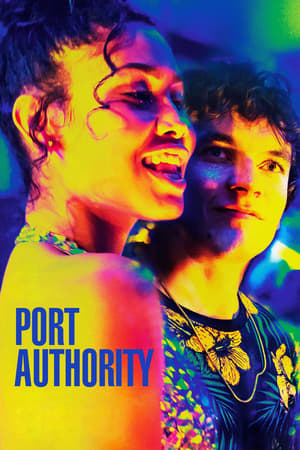 Image Port Authority