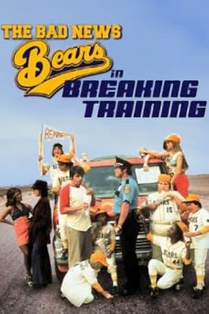Image The Bad News Bears in Breaking Training