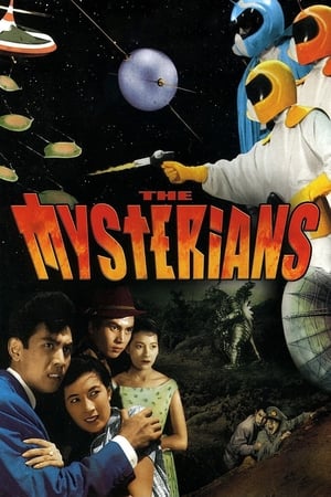 Image The Mysterians