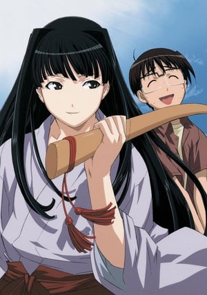 Image Love Hina: Motoko's Choice, Love or the Sword - Don't Cry