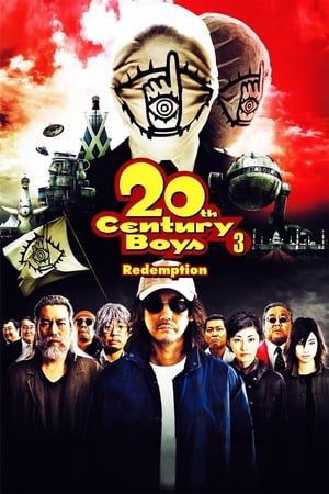 Image 20th Century Boys 3: Redemption