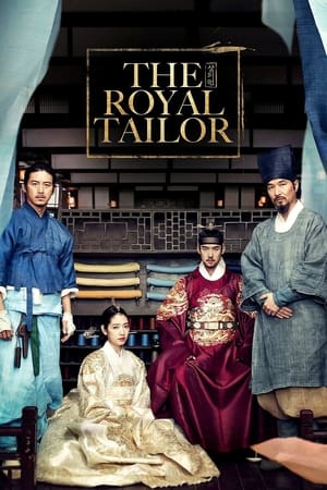 Image The Royal Tailor