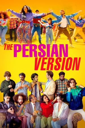 Poster The Persian Version 2023