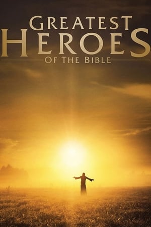 Poster Greatest Heroes of the Bible 1978