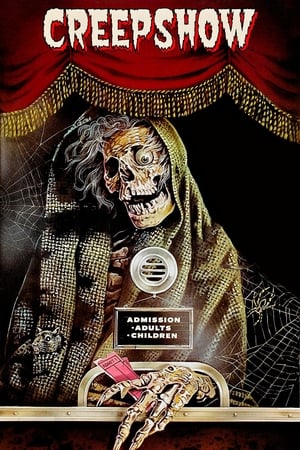Poster Калейдоскоп жахів 1982