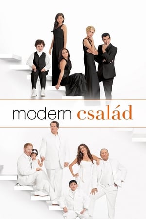Poster Modern család 2009
